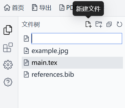 create-file-using-button