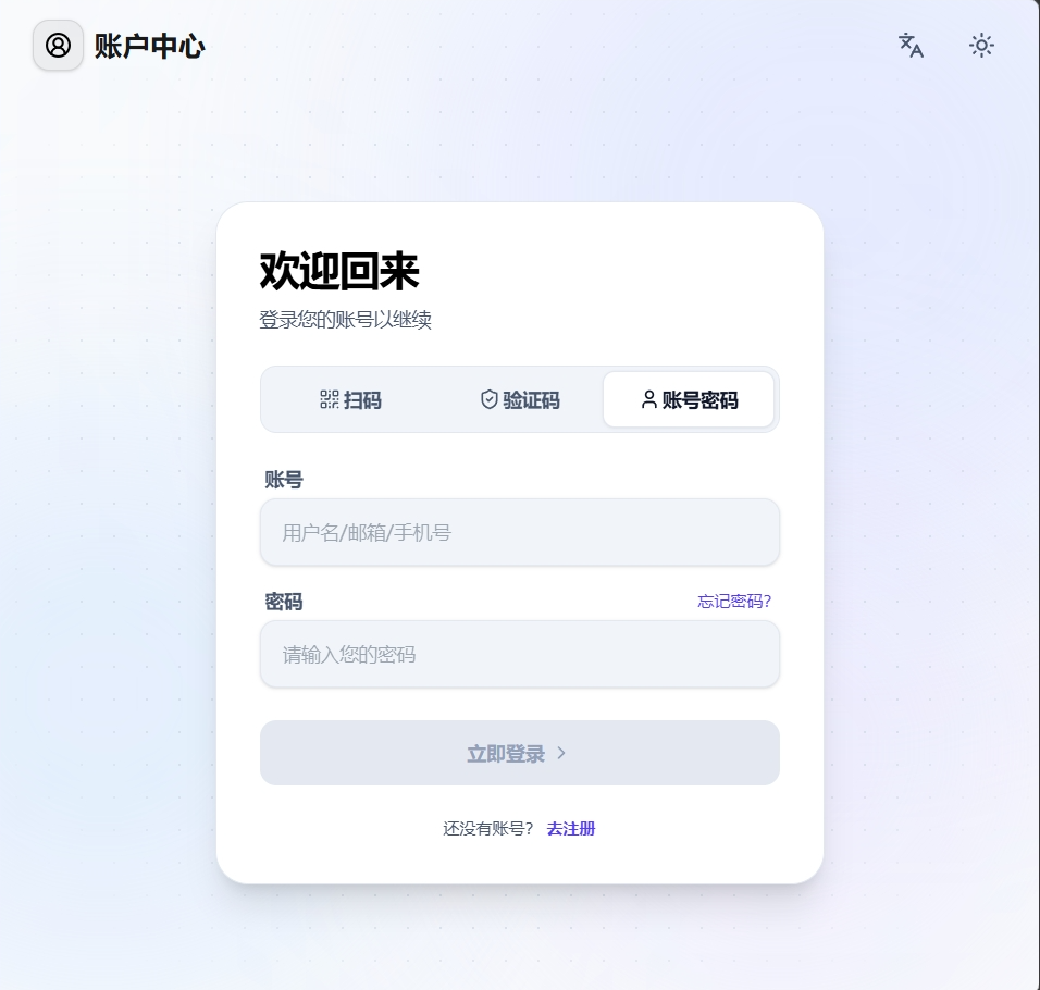 login