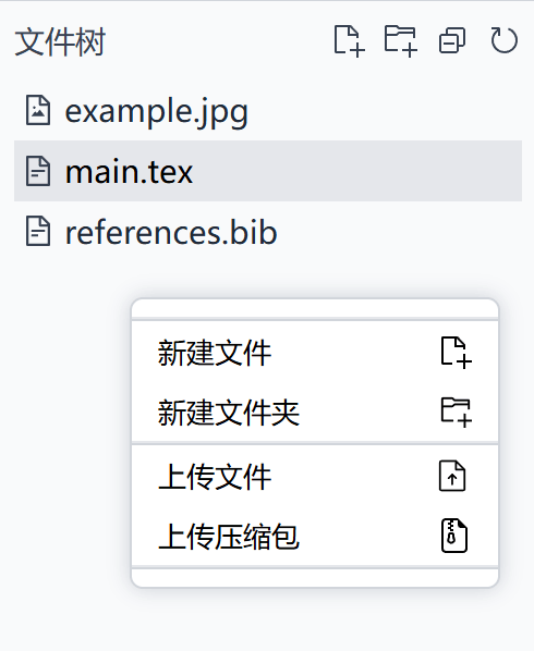 right-click-blank-area-options