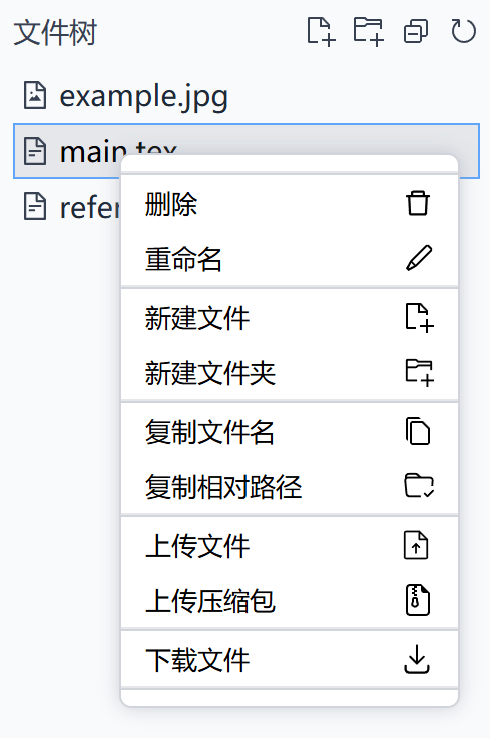 right-click-file-options