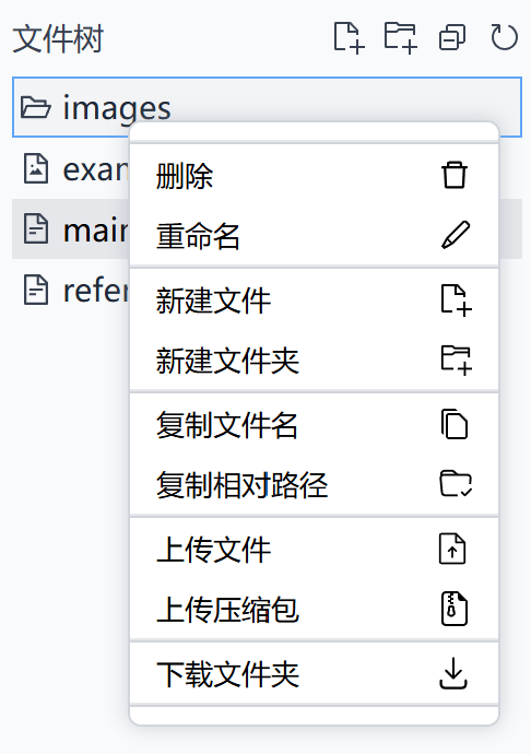 right-click-folder-options